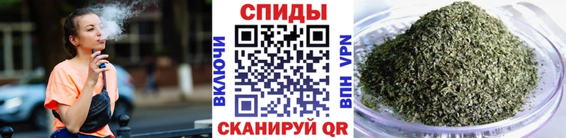 Бутират бутандиол  Купить где  Аргун 