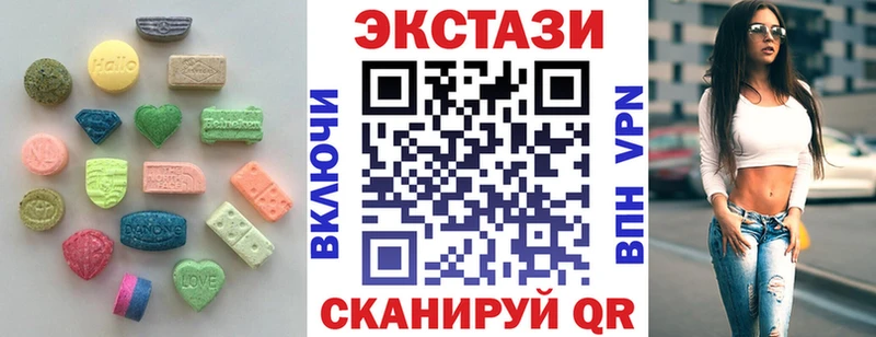 Купить где  Аргун  Экстази Punisher 