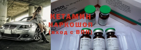 прущая мука Куйбышев