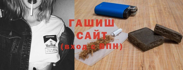 экстази Кукмор