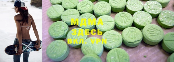 прущая мука Куйбышев