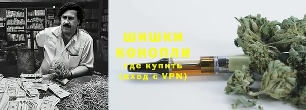 прущая мука Куйбышев