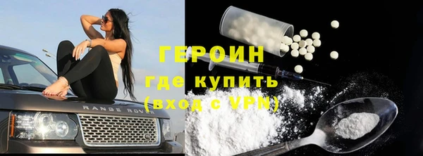 прущая мука Куйбышев