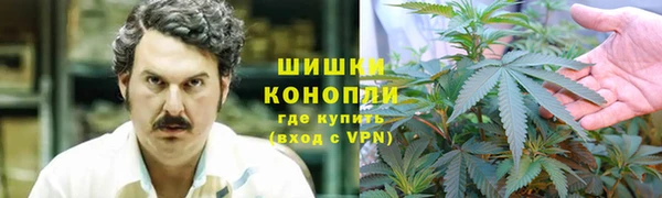 наркотики Кулебаки