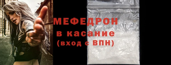 экстази Кукмор