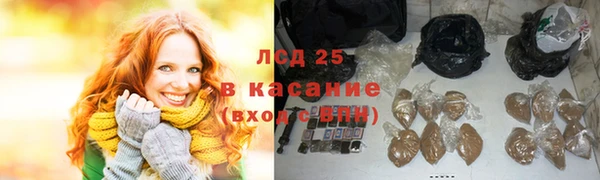 прущая мука Куйбышев