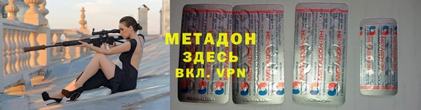 прущая мука Куйбышев