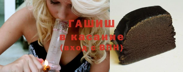 экстази Кукмор