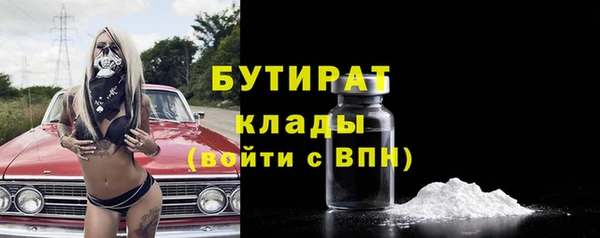 экстази Кукмор