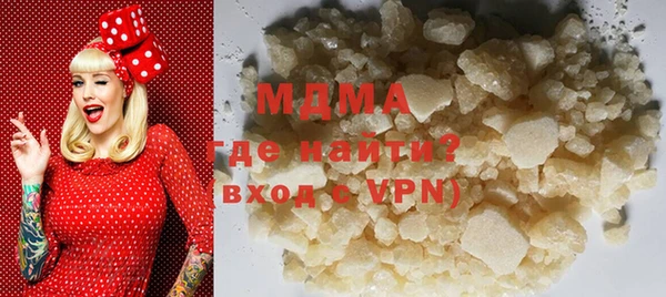 экстази Кукмор
