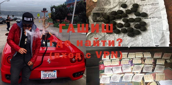 экстази Кукмор