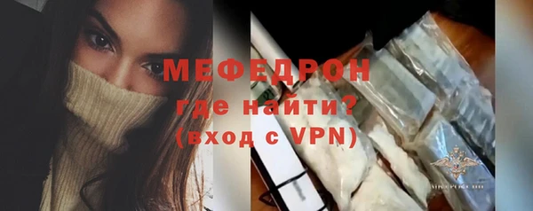 экстази Кукмор