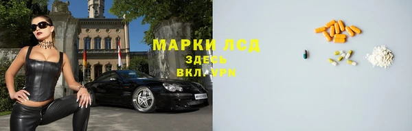 экстази Кукмор