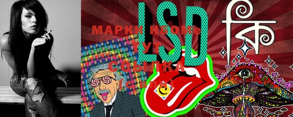 прущая мука Куйбышев