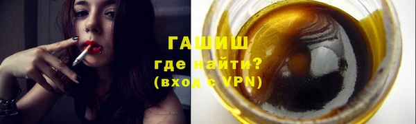 наркотики Кулебаки
