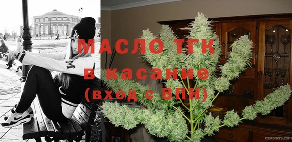 прущая мука Куйбышев