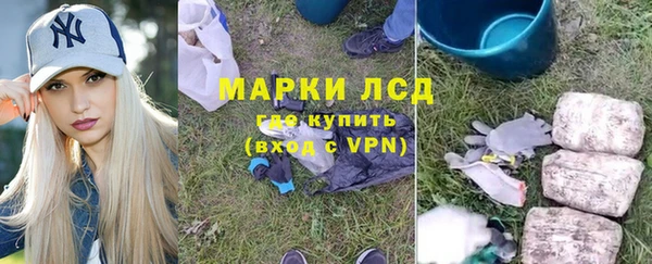 наркотики Кулебаки