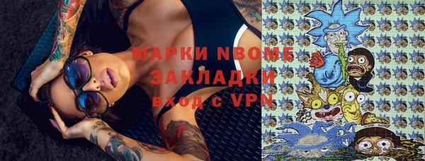 экстази Кукмор