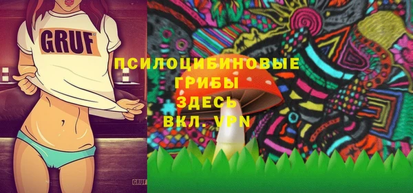 наркотики Кулебаки