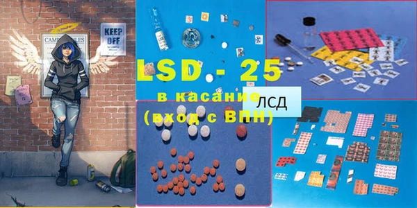 прущая мука Куйбышев