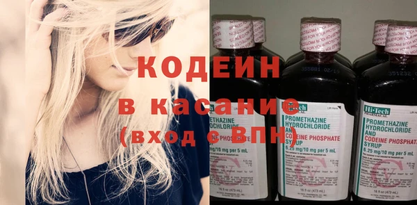 экстази Кукмор