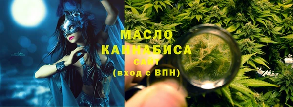 наркотики Кулебаки