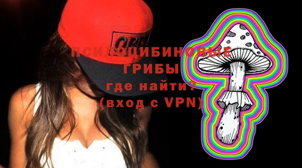 прущая мука Куйбышев