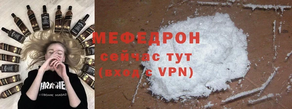 наркотики Кулебаки