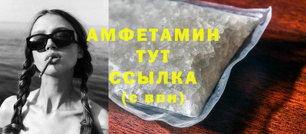 наркотики Кулебаки