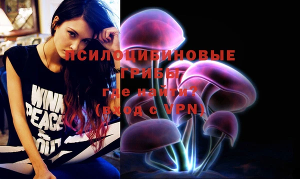 экстази Кукмор