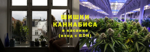 прущая мука Куйбышев